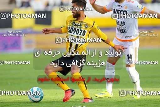 795577, Isfahan, [*parameter:4*], لیگ برتر فوتبال ایران، Persian Gulf Cup، Week 25، Second Leg، Sepahan 3 v 1 Saipa on 2017/04/01 at Naghsh-e Jahan Stadium