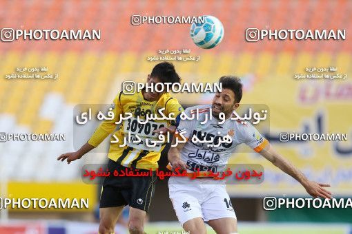 795641, Isfahan, [*parameter:4*], لیگ برتر فوتبال ایران، Persian Gulf Cup، Week 25، Second Leg، Sepahan 3 v 1 Saipa on 2017/04/01 at Naghsh-e Jahan Stadium