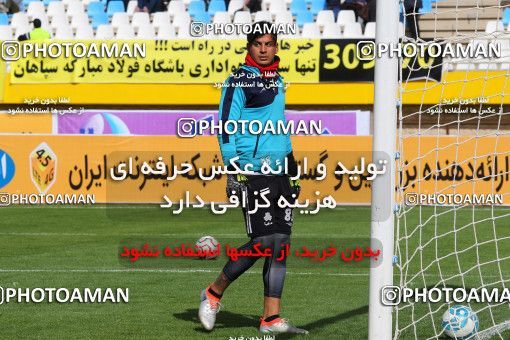 795817, Isfahan, [*parameter:4*], لیگ برتر فوتبال ایران، Persian Gulf Cup، Week 25، Second Leg، Sepahan 3 v 1 Saipa on 2017/04/01 at Naghsh-e Jahan Stadium
