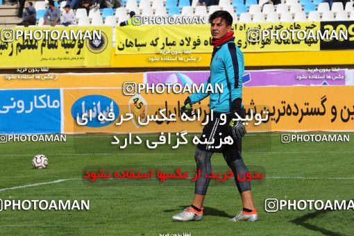 795783, Isfahan, [*parameter:4*], لیگ برتر فوتبال ایران، Persian Gulf Cup، Week 25، Second Leg، Sepahan 3 v 1 Saipa on 2017/04/01 at Naghsh-e Jahan Stadium