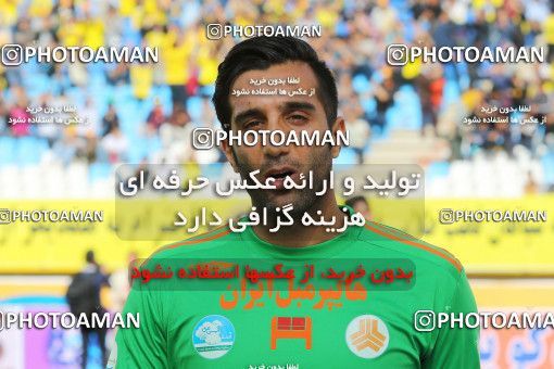 795852, Isfahan, [*parameter:4*], لیگ برتر فوتبال ایران، Persian Gulf Cup، Week 25، Second Leg، Sepahan 3 v 1 Saipa on 2017/04/01 at Naghsh-e Jahan Stadium