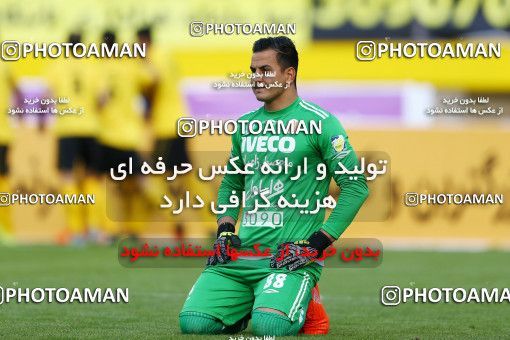 822711, Isfahan, [*parameter:4*], لیگ برتر فوتبال ایران، Persian Gulf Cup، Week 25، Second Leg، Sepahan 3 v 1 Saipa on 2017/04/01 at Naghsh-e Jahan Stadium