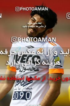 822724, Isfahan, [*parameter:4*], لیگ برتر فوتبال ایران، Persian Gulf Cup، Week 25، Second Leg، Sepahan 3 v 1 Saipa on 2017/04/01 at Naghsh-e Jahan Stadium