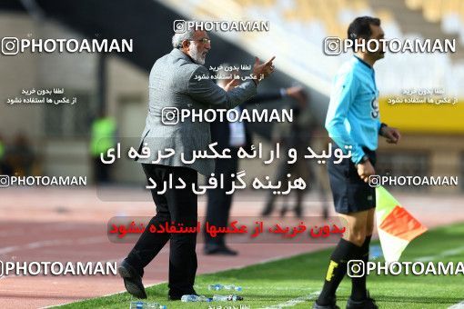 822683, Isfahan, [*parameter:4*], لیگ برتر فوتبال ایران، Persian Gulf Cup، Week 25، Second Leg، Sepahan 3 v 1 Saipa on 2017/04/01 at Naghsh-e Jahan Stadium