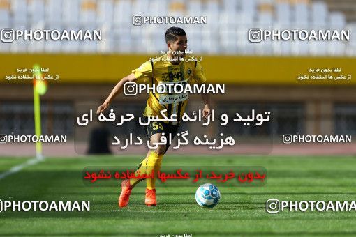822590, Isfahan, [*parameter:4*], لیگ برتر فوتبال ایران، Persian Gulf Cup، Week 25، Second Leg، Sepahan 3 v 1 Saipa on 2017/04/01 at Naghsh-e Jahan Stadium