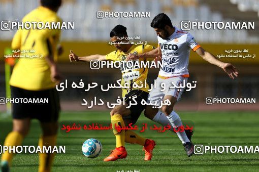 822601, Isfahan, [*parameter:4*], لیگ برتر فوتبال ایران، Persian Gulf Cup، Week 25، Second Leg، Sepahan 3 v 1 Saipa on 2017/04/01 at Naghsh-e Jahan Stadium