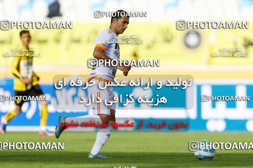 822672, Isfahan, [*parameter:4*], لیگ برتر فوتبال ایران، Persian Gulf Cup، Week 25، Second Leg، Sepahan 3 v 1 Saipa on 2017/04/01 at Naghsh-e Jahan Stadium