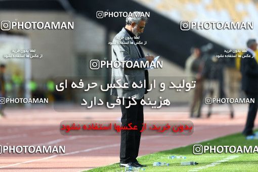 822688, Isfahan, [*parameter:4*], لیگ برتر فوتبال ایران، Persian Gulf Cup، Week 25، Second Leg، Sepahan 3 v 1 Saipa on 2017/04/01 at Naghsh-e Jahan Stadium