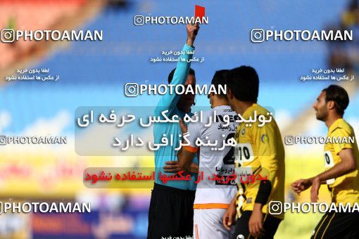 822643, Isfahan, [*parameter:4*], لیگ برتر فوتبال ایران، Persian Gulf Cup، Week 25، Second Leg، Sepahan 3 v 1 Saipa on 2017/04/01 at Naghsh-e Jahan Stadium