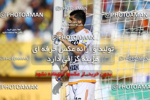 822598, Isfahan, [*parameter:4*], لیگ برتر فوتبال ایران، Persian Gulf Cup، Week 25، Second Leg، Sepahan 3 v 1 Saipa on 2017/04/01 at Naghsh-e Jahan Stadium
