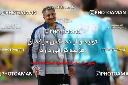 822537, Isfahan, [*parameter:4*], لیگ برتر فوتبال ایران، Persian Gulf Cup، Week 25، Second Leg، Sepahan 3 v 1 Saipa on 2017/04/01 at Naghsh-e Jahan Stadium