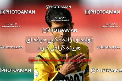 822709, Isfahan, [*parameter:4*], لیگ برتر فوتبال ایران، Persian Gulf Cup، Week 25، Second Leg، Sepahan 3 v 1 Saipa on 2017/04/01 at Naghsh-e Jahan Stadium