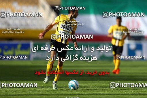 822583, Isfahan, [*parameter:4*], لیگ برتر فوتبال ایران، Persian Gulf Cup، Week 25، Second Leg، Sepahan 3 v 1 Saipa on 2017/04/01 at Naghsh-e Jahan Stadium