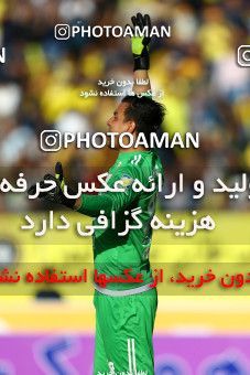 822637, Isfahan, [*parameter:4*], لیگ برتر فوتبال ایران، Persian Gulf Cup، Week 25، Second Leg، Sepahan 3 v 1 Saipa on 2017/04/01 at Naghsh-e Jahan Stadium