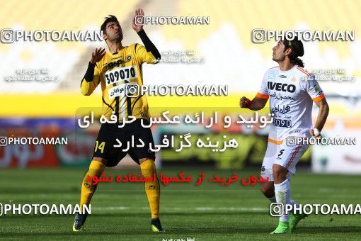 822559, Isfahan, [*parameter:4*], لیگ برتر فوتبال ایران، Persian Gulf Cup، Week 25، Second Leg، Sepahan 3 v 1 Saipa on 2017/04/01 at Naghsh-e Jahan Stadium