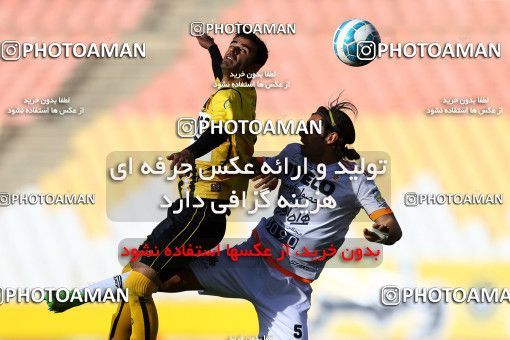 822576, Isfahan, [*parameter:4*], لیگ برتر فوتبال ایران، Persian Gulf Cup، Week 25، Second Leg، Sepahan 3 v 1 Saipa on 2017/04/01 at Naghsh-e Jahan Stadium
