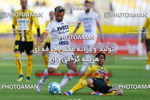 822662, Isfahan, [*parameter:4*], لیگ برتر فوتبال ایران، Persian Gulf Cup، Week 25، Second Leg، Sepahan 3 v 1 Saipa on 2017/04/01 at Naghsh-e Jahan Stadium