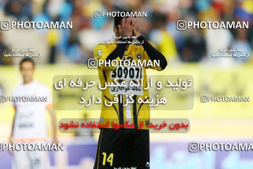 822634, Isfahan, [*parameter:4*], لیگ برتر فوتبال ایران، Persian Gulf Cup، Week 25، Second Leg، Sepahan 3 v 1 Saipa on 2017/04/01 at Naghsh-e Jahan Stadium