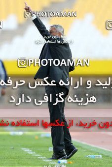 822580, Isfahan, [*parameter:4*], لیگ برتر فوتبال ایران، Persian Gulf Cup، Week 25، Second Leg، Sepahan 3 v 1 Saipa on 2017/04/01 at Naghsh-e Jahan Stadium