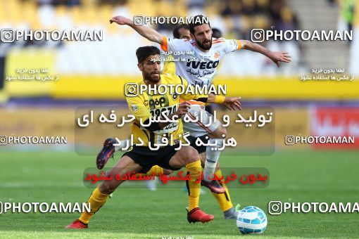 822649, Isfahan, [*parameter:4*], لیگ برتر فوتبال ایران، Persian Gulf Cup، Week 25، Second Leg، Sepahan 3 v 1 Saipa on 2017/04/01 at Naghsh-e Jahan Stadium