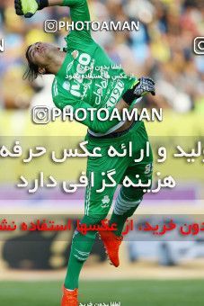 822734, Isfahan, [*parameter:4*], لیگ برتر فوتبال ایران، Persian Gulf Cup، Week 25، Second Leg، Sepahan 3 v 1 Saipa on 2017/04/01 at Naghsh-e Jahan Stadium