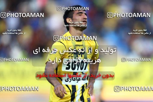 822464, Isfahan, [*parameter:4*], لیگ برتر فوتبال ایران، Persian Gulf Cup، Week 25، Second Leg، Sepahan 3 v 1 Saipa on 2017/04/01 at Naghsh-e Jahan Stadium