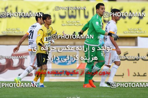 822458, Isfahan, [*parameter:4*], لیگ برتر فوتبال ایران، Persian Gulf Cup، Week 25، Second Leg، Sepahan 3 v 1 Saipa on 2017/04/01 at Naghsh-e Jahan Stadium