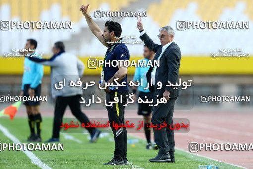 822612, Isfahan, [*parameter:4*], لیگ برتر فوتبال ایران، Persian Gulf Cup، Week 25، Second Leg، Sepahan 3 v 1 Saipa on 2017/04/01 at Naghsh-e Jahan Stadium