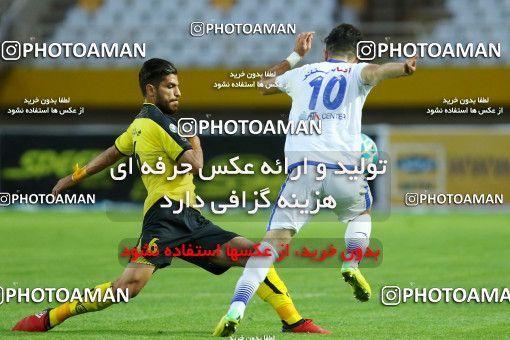 795037, Isfahan, [*parameter:4*], لیگ برتر فوتبال ایران، Persian Gulf Cup، Week 27، Second Leg، Sepahan 1 v 0 Gostaresh Foulad Tabriz on 2017/04/14 at Naghsh-e Jahan Stadium