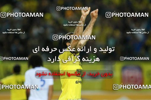 795209, Isfahan, [*parameter:4*], لیگ برتر فوتبال ایران، Persian Gulf Cup، Week 27، Second Leg، Sepahan 1 v 0 Gostaresh Foulad Tabriz on 2017/04/14 at Naghsh-e Jahan Stadium