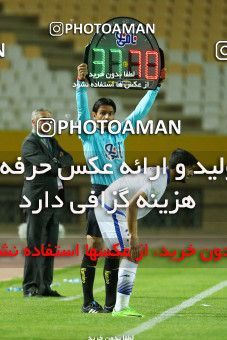 795134, Isfahan, [*parameter:4*], لیگ برتر فوتبال ایران، Persian Gulf Cup، Week 27، Second Leg، Sepahan 1 v 0 Gostaresh Foulad Tabriz on 2017/04/14 at Naghsh-e Jahan Stadium