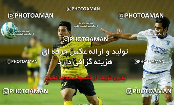 795197, Isfahan, [*parameter:4*], لیگ برتر فوتبال ایران، Persian Gulf Cup، Week 27، Second Leg، Sepahan 1 v 0 Gostaresh Foulad Tabriz on 2017/04/14 at Naghsh-e Jahan Stadium
