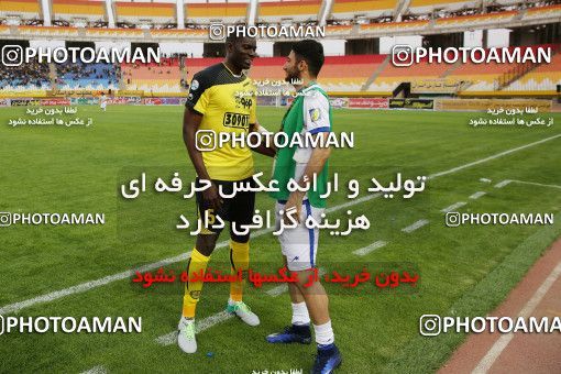 821771, Isfahan, [*parameter:4*], لیگ برتر فوتبال ایران، Persian Gulf Cup، Week 27، Second Leg، Sepahan 1 v 0 Gostaresh Foulad Tabriz on 2017/04/14 at Naghsh-e Jahan Stadium