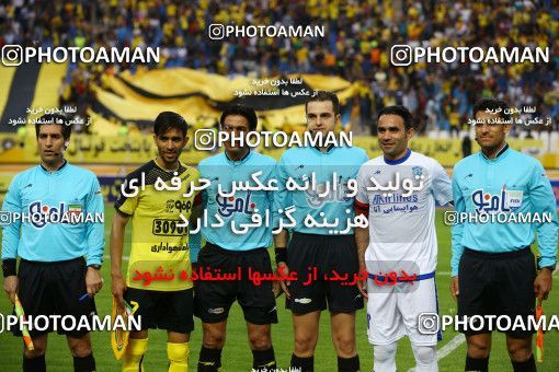 821643, Isfahan, [*parameter:4*], لیگ برتر فوتبال ایران، Persian Gulf Cup، Week 27، Second Leg، Sepahan 1 v 0 Gostaresh Foulad Tabriz on 2017/04/14 at Naghsh-e Jahan Stadium