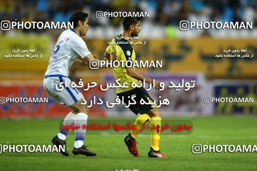 821612, Isfahan, [*parameter:4*], لیگ برتر فوتبال ایران، Persian Gulf Cup، Week 27، Second Leg، Sepahan 1 v 0 Gostaresh Foulad Tabriz on 2017/04/14 at Naghsh-e Jahan Stadium
