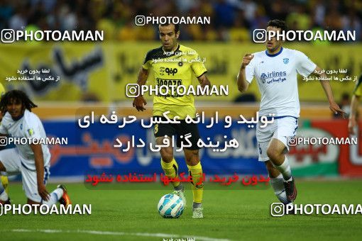 821832, Isfahan, [*parameter:4*], لیگ برتر فوتبال ایران، Persian Gulf Cup، Week 27، Second Leg، Sepahan 1 v 0 Gostaresh Foulad Tabriz on 2017/04/14 at Naghsh-e Jahan Stadium