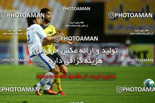 821761, Isfahan, [*parameter:4*], لیگ برتر فوتبال ایران، Persian Gulf Cup، Week 27، Second Leg، Sepahan 1 v 0 Gostaresh Foulad Tabriz on 2017/04/14 at Naghsh-e Jahan Stadium