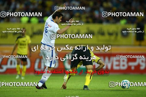 821848, Isfahan, [*parameter:4*], لیگ برتر فوتبال ایران، Persian Gulf Cup، Week 27، Second Leg، Sepahan 1 v 0 Gostaresh Foulad Tabriz on 2017/04/14 at Naghsh-e Jahan Stadium