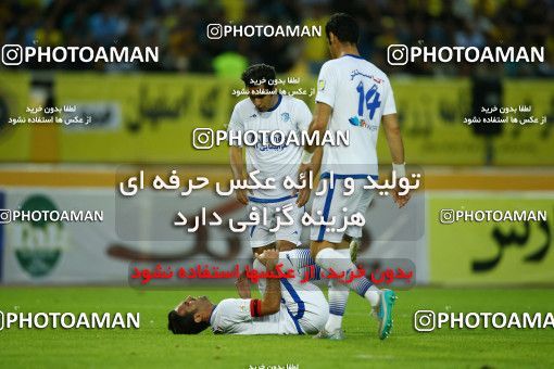 821733, Isfahan, [*parameter:4*], لیگ برتر فوتبال ایران، Persian Gulf Cup، Week 27، Second Leg، Sepahan 1 v 0 Gostaresh Foulad Tabriz on 2017/04/14 at Naghsh-e Jahan Stadium