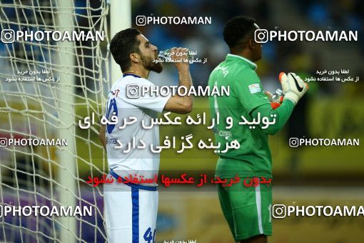 821776, Isfahan, [*parameter:4*], لیگ برتر فوتبال ایران، Persian Gulf Cup، Week 27، Second Leg، Sepahan 1 v 0 Gostaresh Foulad Tabriz on 2017/04/14 at Naghsh-e Jahan Stadium