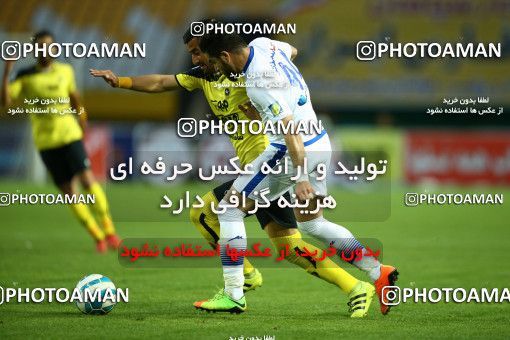 821638, Isfahan, [*parameter:4*], لیگ برتر فوتبال ایران، Persian Gulf Cup، Week 27، Second Leg، Sepahan 1 v 0 Gostaresh Foulad Tabriz on 2017/04/14 at Naghsh-e Jahan Stadium