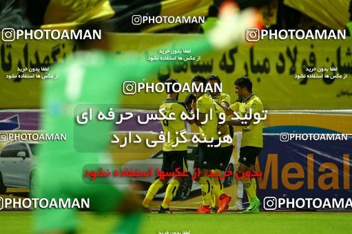821574, Isfahan, [*parameter:4*], لیگ برتر فوتبال ایران، Persian Gulf Cup، Week 27، Second Leg، Sepahan 1 v 0 Gostaresh Foulad Tabriz on 2017/04/14 at Naghsh-e Jahan Stadium
