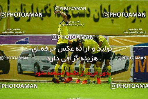 821650, Isfahan, [*parameter:4*], لیگ برتر فوتبال ایران، Persian Gulf Cup، Week 27، Second Leg، Sepahan 1 v 0 Gostaresh Foulad Tabriz on 2017/04/14 at Naghsh-e Jahan Stadium