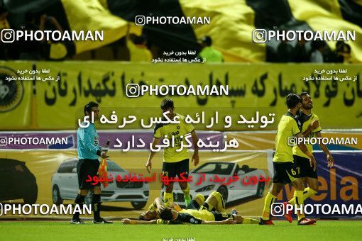 821723, Isfahan, [*parameter:4*], لیگ برتر فوتبال ایران، Persian Gulf Cup، Week 27، Second Leg، Sepahan 1 v 0 Gostaresh Foulad Tabriz on 2017/04/14 at Naghsh-e Jahan Stadium
