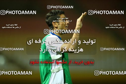 821719, Isfahan, [*parameter:4*], لیگ برتر فوتبال ایران، Persian Gulf Cup، Week 27، Second Leg، Sepahan 1 v 0 Gostaresh Foulad Tabriz on 2017/04/14 at Naghsh-e Jahan Stadium