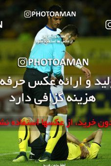 821763, Isfahan, [*parameter:4*], لیگ برتر فوتبال ایران، Persian Gulf Cup، Week 27، Second Leg، Sepahan 1 v 0 Gostaresh Foulad Tabriz on 2017/04/14 at Naghsh-e Jahan Stadium