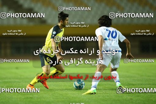 821580, Isfahan, [*parameter:4*], لیگ برتر فوتبال ایران، Persian Gulf Cup، Week 27، Second Leg، Sepahan 1 v 0 Gostaresh Foulad Tabriz on 2017/04/14 at Naghsh-e Jahan Stadium