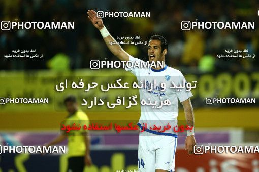 821795, Isfahan, [*parameter:4*], لیگ برتر فوتبال ایران، Persian Gulf Cup، Week 27، Second Leg، Sepahan 1 v 0 Gostaresh Foulad Tabriz on 2017/04/14 at Naghsh-e Jahan Stadium
