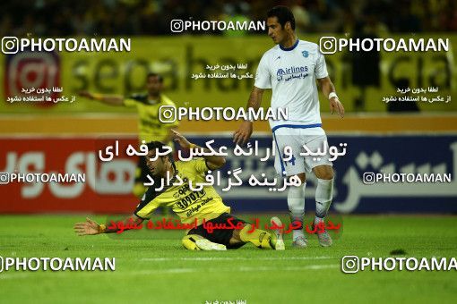 821625, Isfahan, [*parameter:4*], لیگ برتر فوتبال ایران، Persian Gulf Cup، Week 27، Second Leg، Sepahan 1 v 0 Gostaresh Foulad Tabriz on 2017/04/14 at Naghsh-e Jahan Stadium