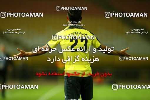 821793, Isfahan, [*parameter:4*], لیگ برتر فوتبال ایران، Persian Gulf Cup، Week 27، Second Leg، Sepahan 1 v 0 Gostaresh Foulad Tabriz on 2017/04/14 at Naghsh-e Jahan Stadium